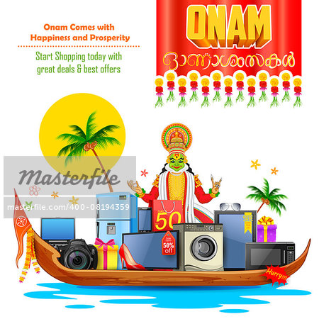 illustration of electronics sale and kathakali dancer with message Happy Onam