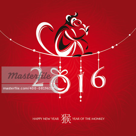 Chinese new year greeting card with monkey vector illustration