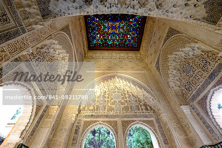 Mirador de Daraxa o Lindaraja, Palacio de los Leones, The Alhambra, UNESCO World Heritage Site, Granada, Andalucia, Spain, Europe
