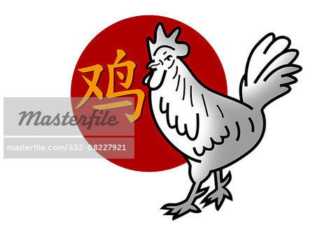 Chinese zodiac sign for year of the rooster