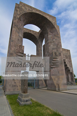 Echmiadzin (Echmiatsin), UNESCO World Heritage Site, Armenia, Caucasus, Central Asia, Asia