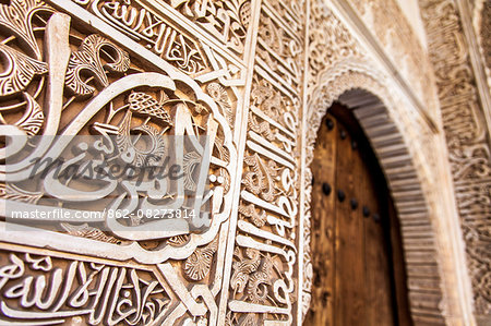 Detail of Islamic (Moorish) tilework at the Alhambra, Granada, Spain