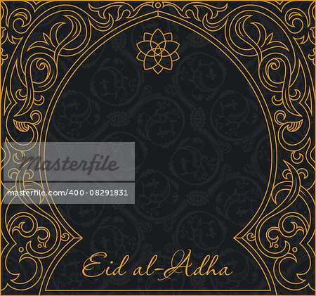 Feast of the Sacrifice greeting vector background. Arch Muslim mosque design silhouette