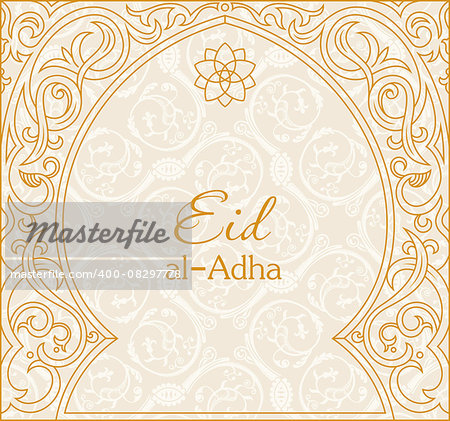 Feast of the Sacrifice greeting vector background. Arch Muslim mosque design silhouette