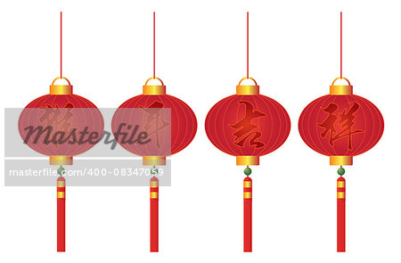 Chinese Red Lanterns with Calligraphy Text Wishing Prosperity in the Year of the Monkey Illustration