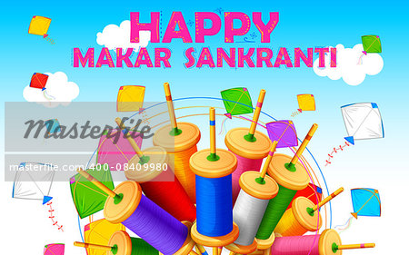 illustration of Makar Sankranti wallpaper with colorful kite string spool