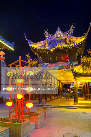 Gusong bridge, Old town of Songpan (Sunqu) at night, Ngawa Tibetan and Qiang Autonomous Prefecture, Suchuan Province, PRC