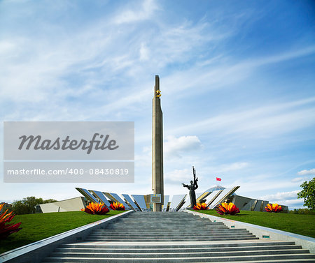 Obelisk Hero City Minsk in Belarus. World War II Memorial.