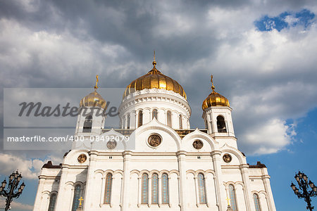 Cathedral of Christ the Saviour in Moscow, Russia