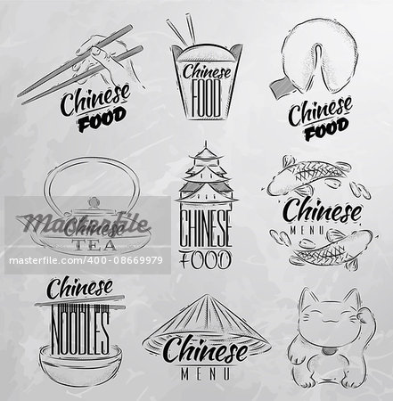 Set of symbols icons chinese food in retro style lettering chinese noodles, lucky cat, chinese tea, chopsticks, fortune cookies, chinese takeout box, stylized drawing with coal on blackboard