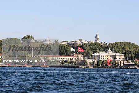 Topkapi Palace and Golde Horn in Istanbul City, Turkey