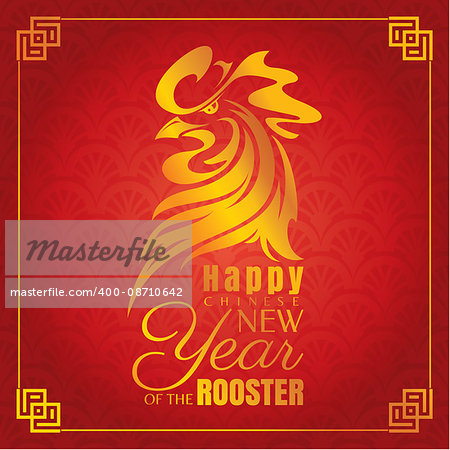 Chinese new year greeting card with rooster. Vector illustration