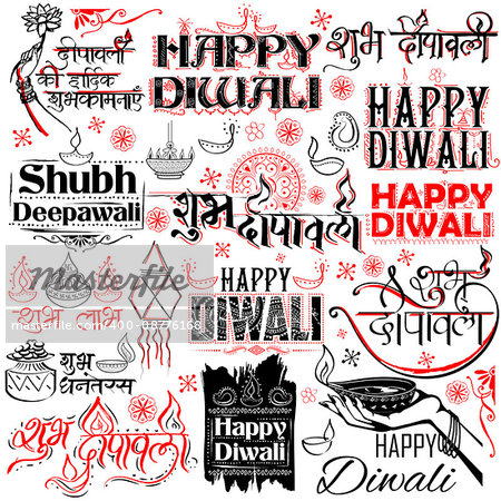 illustration of Shubh Deepawali (Happy Diwali) calligraphy message for light festival of India