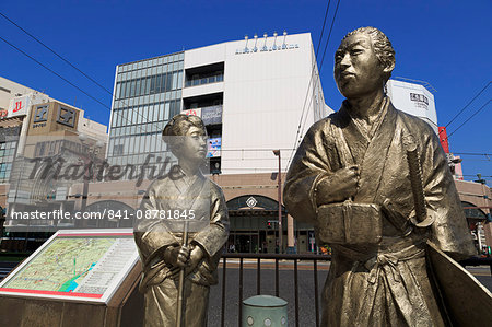 Tokisirube statues, Kagoshima City, Kyushu Island, Japan, Asia