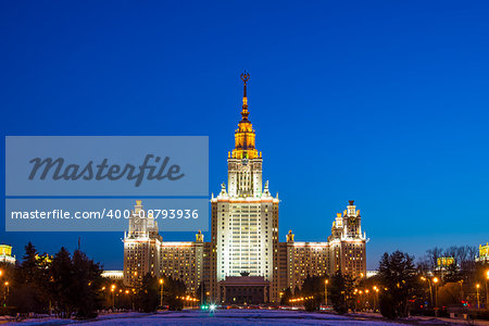 City skyline. Main building of the Lomonosov Moscow State University - MSU. It is one of the Seven Sisters - a group of seven skyscrapers in Moscow designed in the Stalinist style.