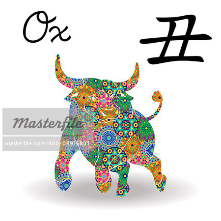 Chinese Zodiac Sign Ox, Fixed Element Earth, symbol of New Year on the Eastern calendar, hand drawn vector stencil with color geometric motley flowers isolated on a white background