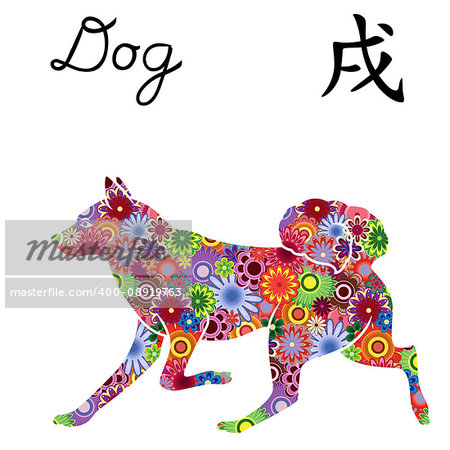 Running Dog Chinese Zodiac Sign, vector stencil with color flowers isolated on a white background, symbol of New Year on the Eastern calendar