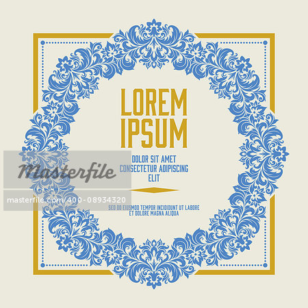 Vintage Ornament Greeting Card Vector Template. Retro Luxury Invitation, Royal Certificate.