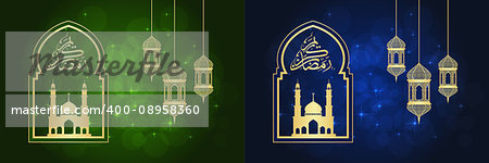 Set of two Ramadan greeting cards on blue and green backgrounds. Ramadan Kareem means Ramadan is generous.