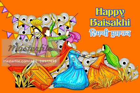 illustration of Baisakhi Mubarak text written in Punjabi meaning Happy Vaisakhi celebration background