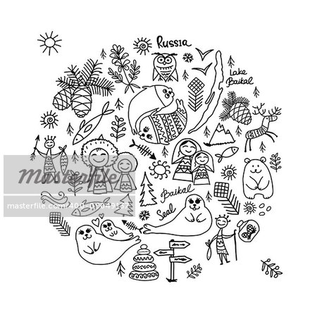 Travel icons set, Baikal, Russia. Sketch for your design. Vector illustration