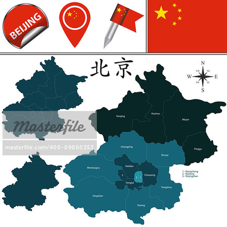 Vector map of Beijing with named districts and travel icons. There are chinese characters in a set - it means Beijing