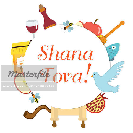 Set icons on the Jewish New Year, Rosh Hashanah, Shana Tova. frame for text. Greeting card. Vector illustration