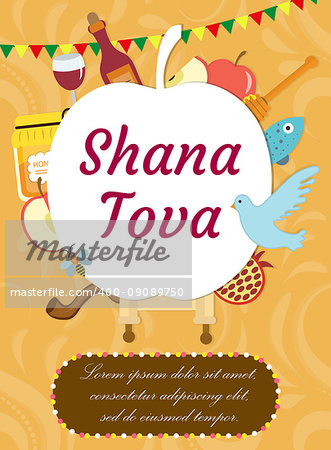 Rosh Hashanah poster, flyer, invitation, greeting card. Shana Tova is a template for your design with traditional symbols. Jewish holiday. Happy New Year in Israel. Vector illustration