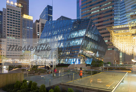 The Forum Building in Exchange Square at dusk, Central, Hong Kong Island, Hong Kong, China, Asia