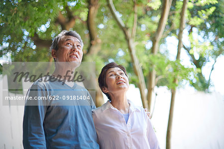 Japanese senior couple