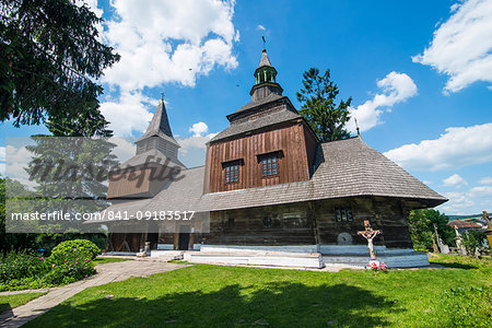 Church of the Holy Spirit, UNESCO World Heritage Site, Rohatyn, Ukraine, Europe