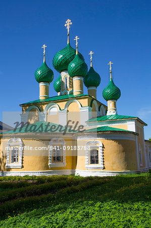 Church of John the Baptist, Alexey Monastery, Uglich, Golden Ring, Yaroslavl Oblast, Russia, Europe