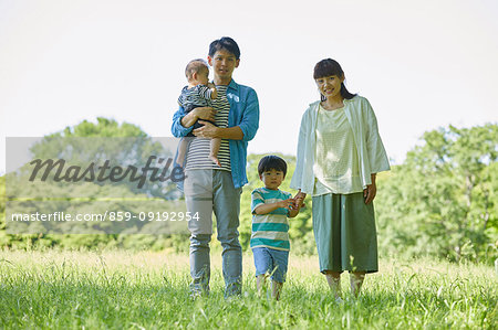 Japanese family at the park