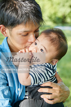 Japanese father and son at the park