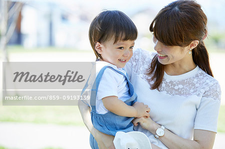 Japanese mother and son at the park