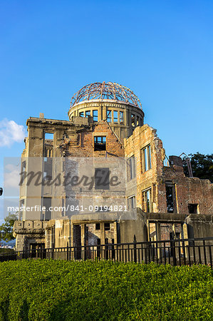 Atomic Bomb Dome (Genbaku Dome), UNESCO World Heritage Site, Hiroshima Peace Memorial Park, Hiroshima, Japan, Asia