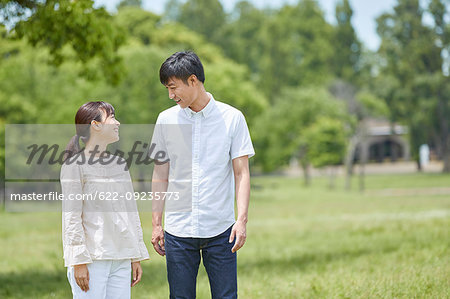 Japanese couple in a city park