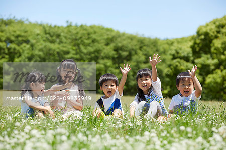 Japanese kids in a city park