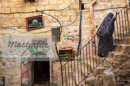 Muslim Quarter, Old City, UNESCO World Heritage Site, Jerusalem, Israel, Middle East