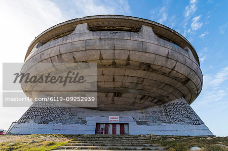 House of Bulgarian Communist Party, Buzludzha site, Bulgaria, Europe