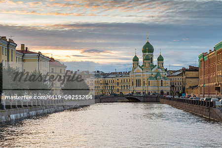 Cityscape with Church of St. Isidore in St. Petersburg, Russia, Europe