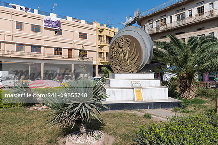 Monument in Al Rasheed Street, Baghdad, Iraq, Middle East