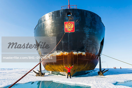 Icebreaker '50 years of victory' on the North Pole, Arctic Icebreaker '50 years of victory' on the North Pole, Arctic