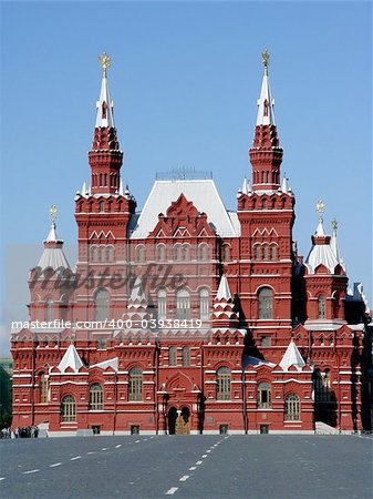 History Museum at Red Suare in Moscow, Russia