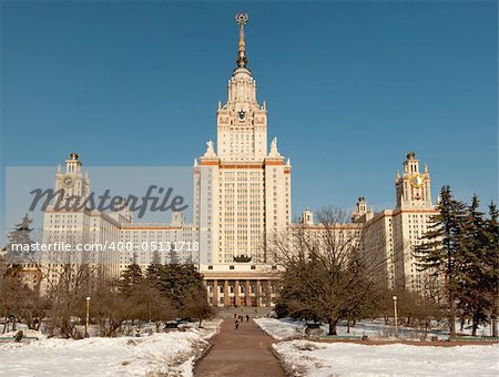 Moscow State University with clear blue sky, winter shot