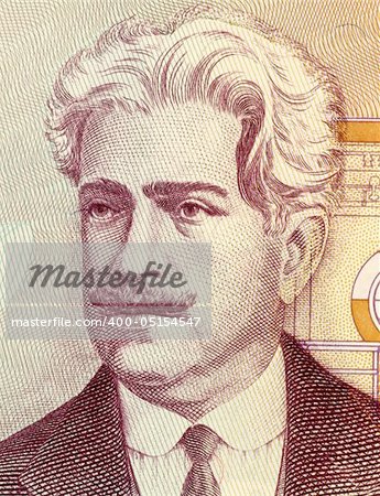 Oswaldo Cruz on 50000 Cruzerios 1985 Banknote from Brazil. Physician, epidemiologist, bacteriologist and public health officer.