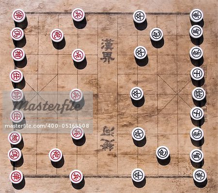 Here are the traditional chinese chess in day.