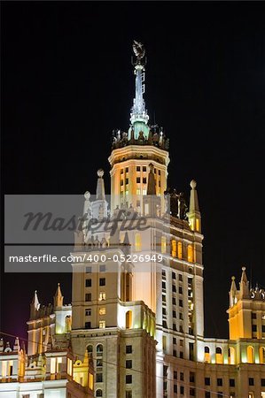 Old russian skyscraper in Moscow - Kotelnicheskaya Embankment Building