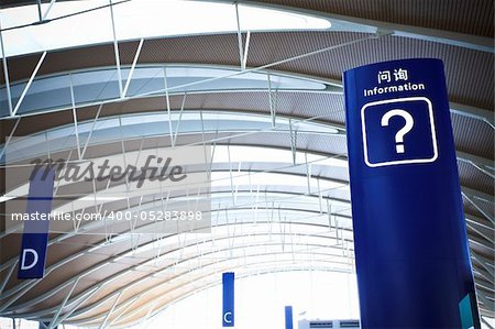 the information sign in the shanghai pudong airport.