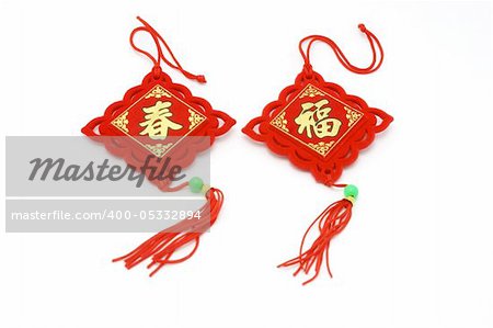 Chinese New Year ornaments Spring and prosperity on white background